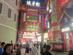 -虾小龙老长沙龙虾馆(坡子街店)