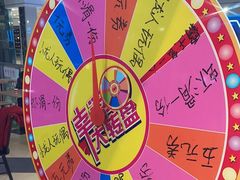 -龍歌自助小火锅(李沧顺和汇店)