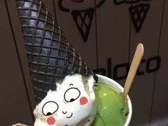 抹茶雪糕-歎雪糕低糖低脂Gelato冰淇淋