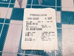 -苏州大学理想眼科医院