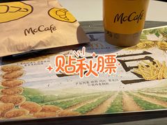 -麦当劳(蓝村路店)