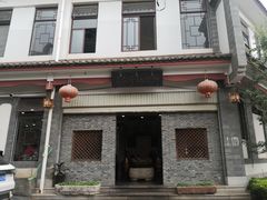 门面-耙猪脚(荷风香舍店)