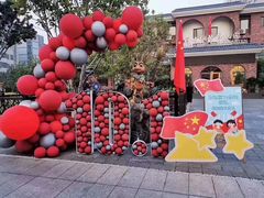 -高娃幼儿园