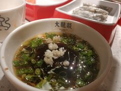 -大龙燚火锅