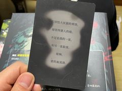 -戏精管理局·剧本杀·桌游·血染钟楼