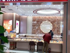 -世纪金源购物中心(远大路店)