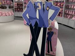 -上海静安大悦城