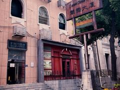 -飞马旅黎黄陂路文旅街区