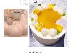 -浮光之丘MontCake生日蛋糕(科华路店)