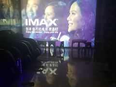 -万达影城(芜湖万达广场激光IMAX店)