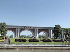 -浙江大学(紫金港校区)