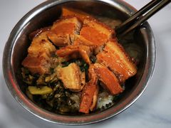 -老嘢扣肉糯米饭(云亭街店)