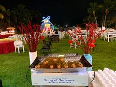 -三亚亚龙湾天域度假酒店