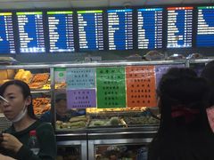 -护国寺小吃(地安门店)