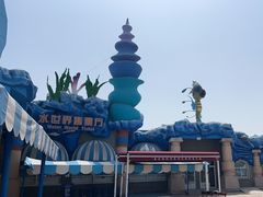 -华夏文旅海洋公园