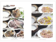 粥类-一品美食城(石碣序伦小学店)
