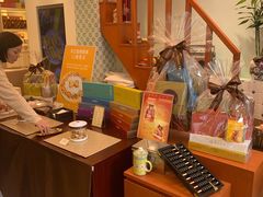 -皇玥(尖沙咀店)