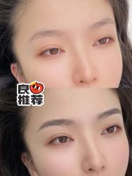 -久匠·野生眉半永久纹眉