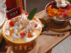 -旺龙巷重庆脆毛肚火锅·潜山扛把子店(潜山商业街店)