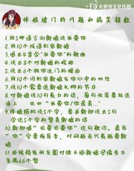 点击看大图 -维纳斯婚纱摄影(鞍山店)