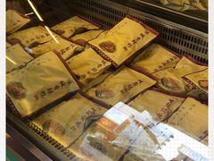 -振城客家盐焗食品(丽都路店)