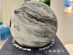 -吴山山·椰子酸奶(天河南店)