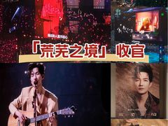 -深圳市体育中心体育馆主馆