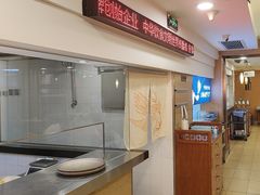 -东方饺子王(创始店)