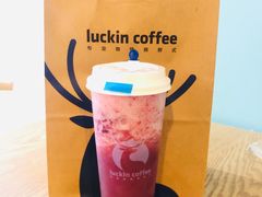 -luckincoffee瑞幸咖啡(香港名店街店)