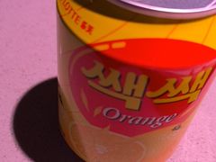 -丰茂烤串(全国首店)