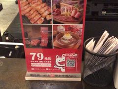 -坦坦大炉·韩式烤肉(望京店)
