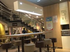 -麦当劳(豫园店)