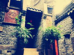 -鱼桥巷·美学川菜