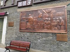 门面-洪都大拇指(洪都店)