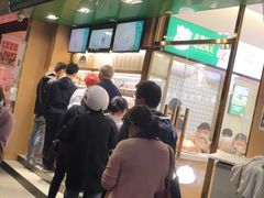 门面-袁记云饺(蛇口店)