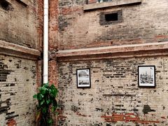 -八号桥艺术空间1908粮仓