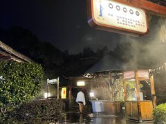 -庐山天沐温泉度假村