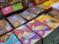 -老城隍庙食品商店(豫园商城店)