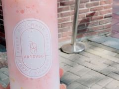 -ARTEASG啊T·新加坡奶茶(天一店)