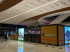 -Apple零售店(苏州店)