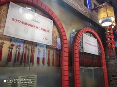 -巴九门老火锅(来福士打望店)