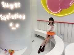 -Fruwich果明治(西单更新场店)