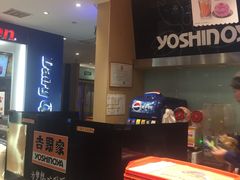 -吉野家(宾水道店)