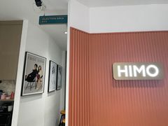 -海马体照相馆(深圳万象天地店)