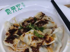 荠菜鲜肉饺-袁亮宏饺子云吞(侯家桥菜场店)
