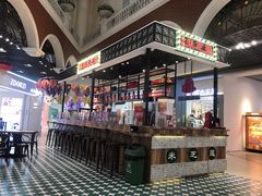 -美芝莲(钻汇广场店)