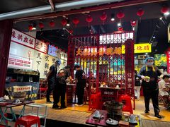 -沙胆彪炭炉牛杂煲(成都玉林店)