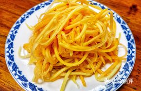 Spicy Green Papaya Salad