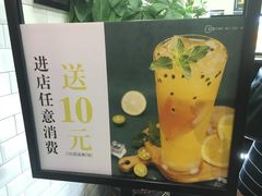 -万达广场(宁德蕉城店)