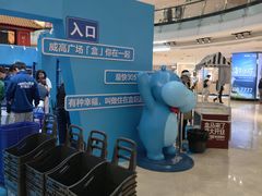 -优衣库(威海威高购物中心店)